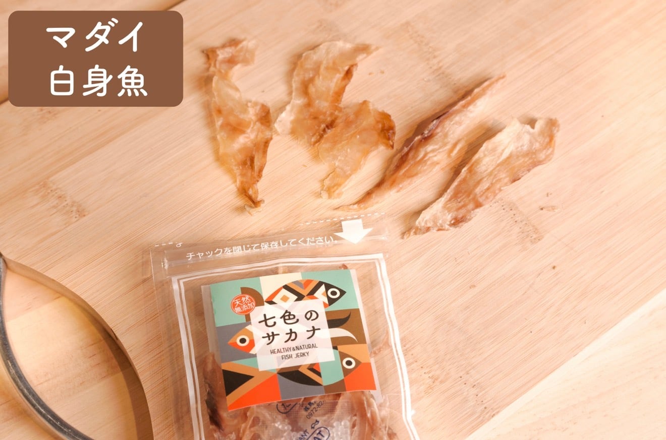 【送料無料】天然真鯛ジャーキー 25g入 6個セット