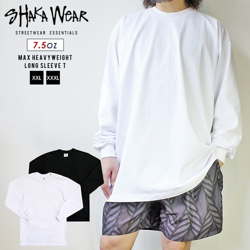 【sha-04big】SHAKA WEAR 7.5 OZ MAX HEAVYWEIGHT LONG SLEEVE 長袖 Tシャツ XXL  XXXL メンズ 大きいサイズ プレーン ロンT 長袖 無地