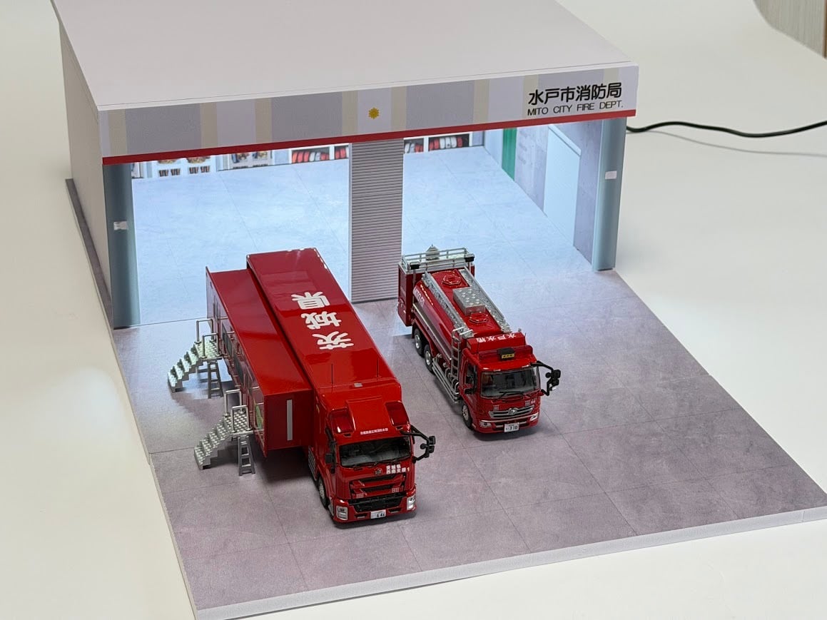 ASPEDA Fast Diorama 1/64 消防署ジオラマ (水戸市消防局) 【数量限定
