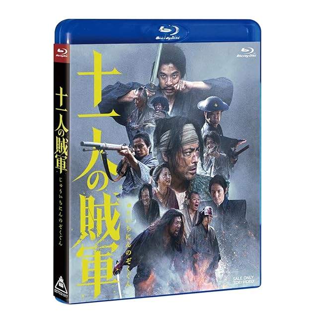 アダム・ワジンスキ バタフライガード再発見 DVD4枚セット BJJ