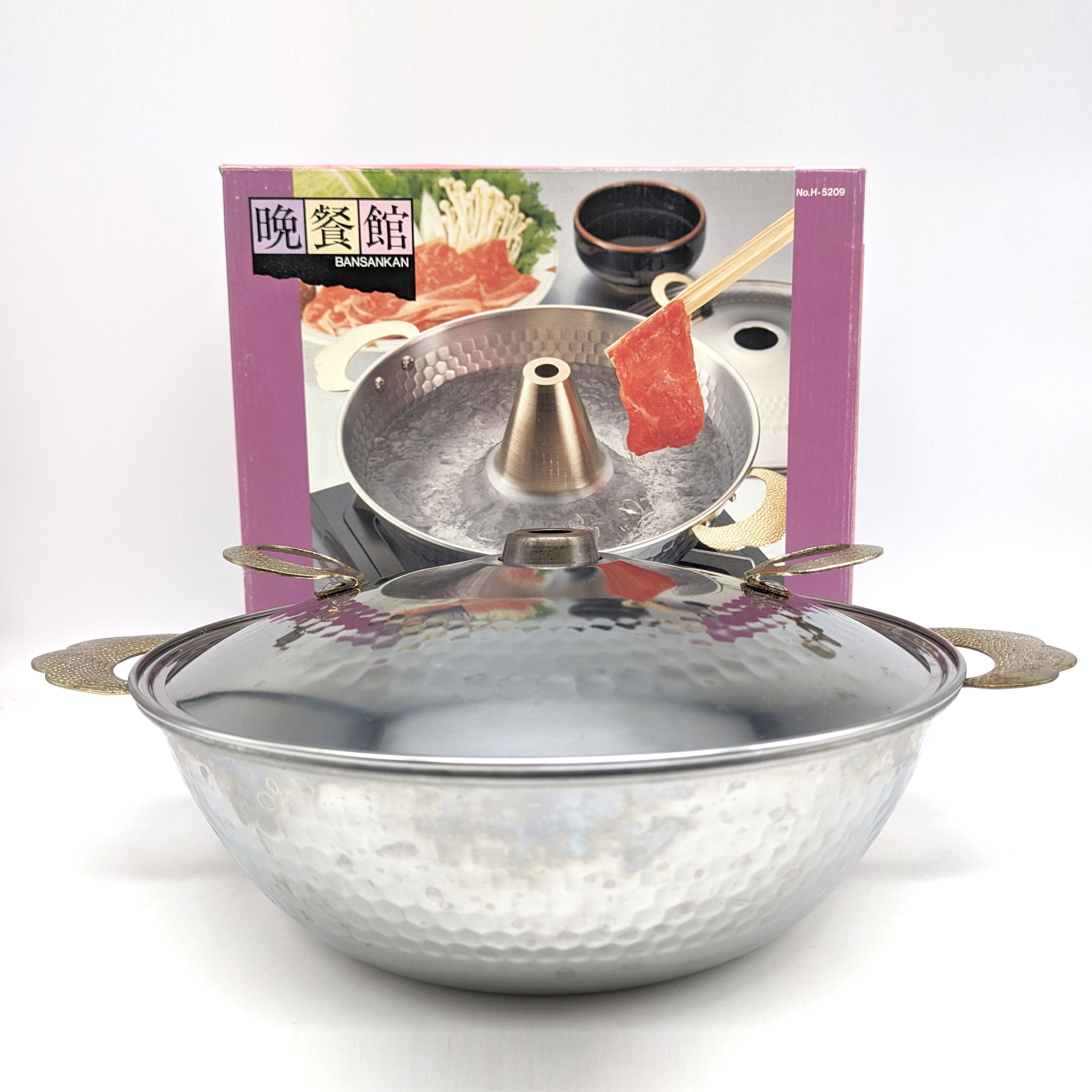 晩餐館・しゃぶしゃぶ鍋・ステンレス・24㎝・調理器具・No.230907-20