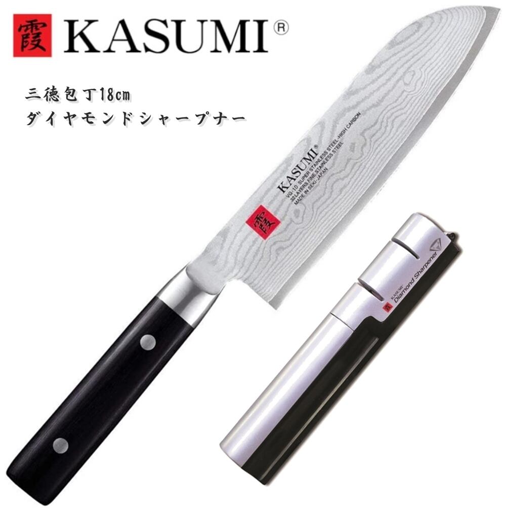 KASUMI Titanium 包丁セット ダイヤモンドシャープナー付き KASUMI Titanium 包丁セット ダイヤモンドシャープナー付き 霞 KASUMI