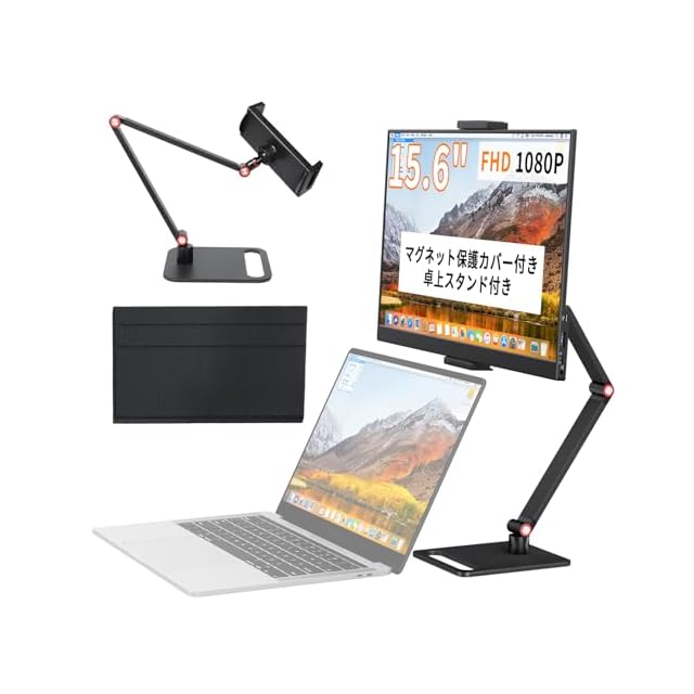 KEEPTIME モバイルモニター 15.6インチ デュアルモニター 41obakKqE+L.jpg