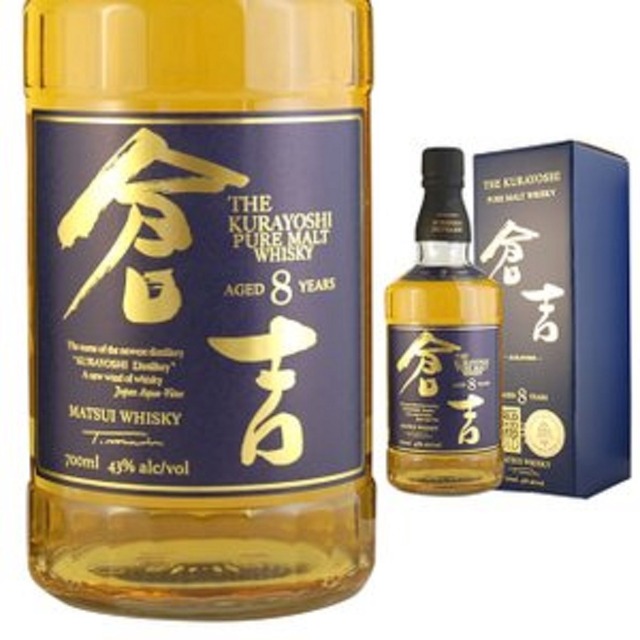 マツイピュアモルトウィスキー「倉吉 8年」700ｍｌ　【化粧箱入】