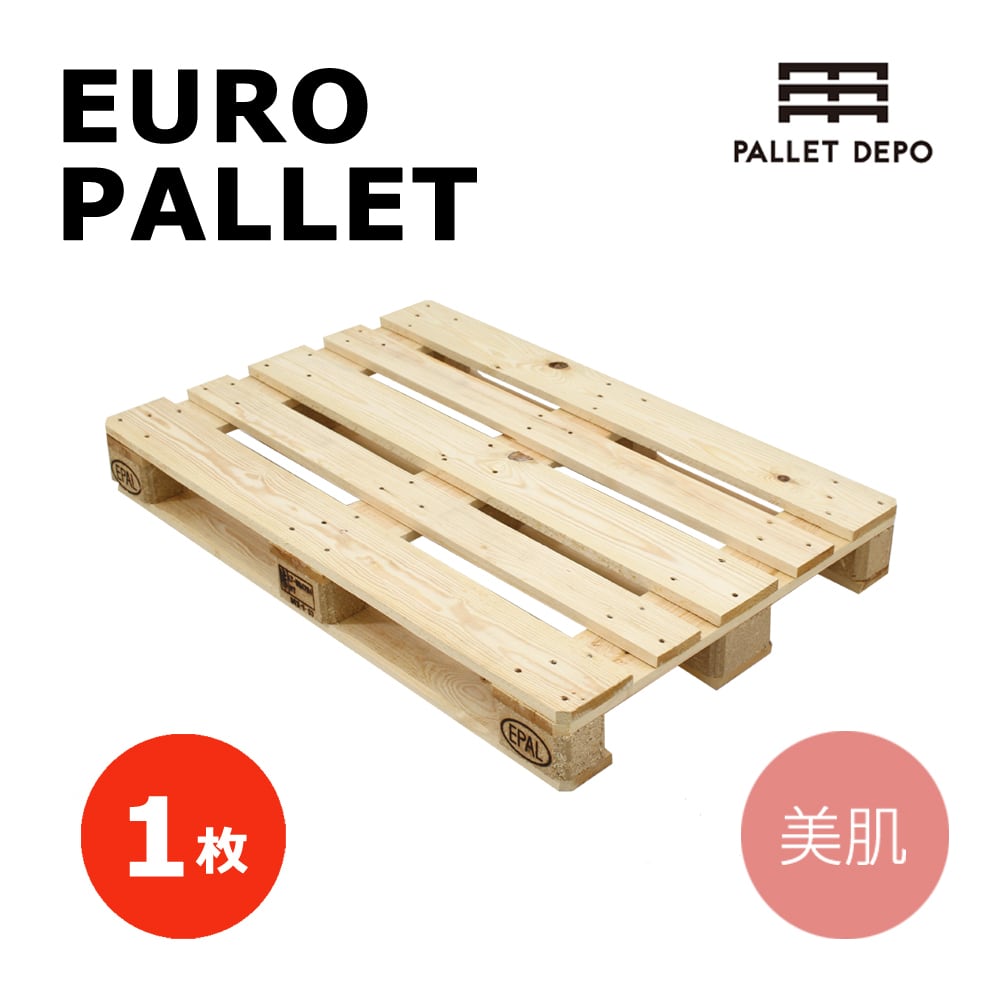 木製パレット　ユーロパレット