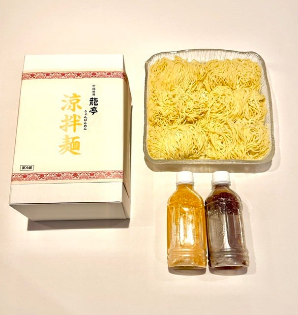 6食入り】大満足のボリューム！元祖冷し中華・涼拌麺(リャンパンメン