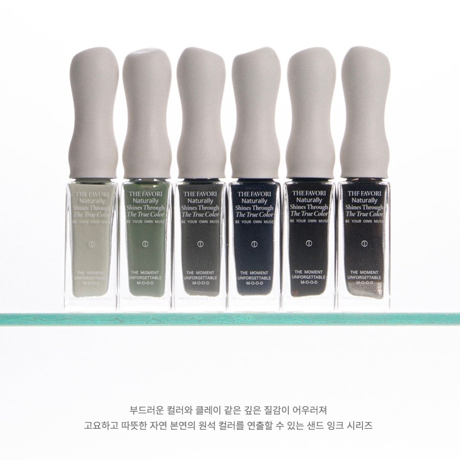 set】〈THE FAVORI × he_nail〉 RAW EARTH EDITION ver.Ⅱ 「TRANQUIL