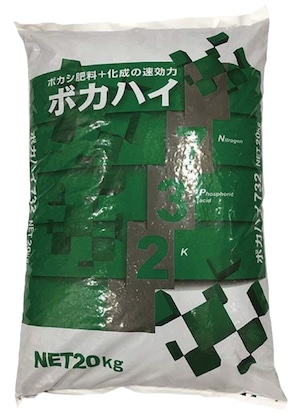 肥料キャラバン2025(セール):ボカハイ®732 肥料キャラバン2025(セール):ボカハイ®732