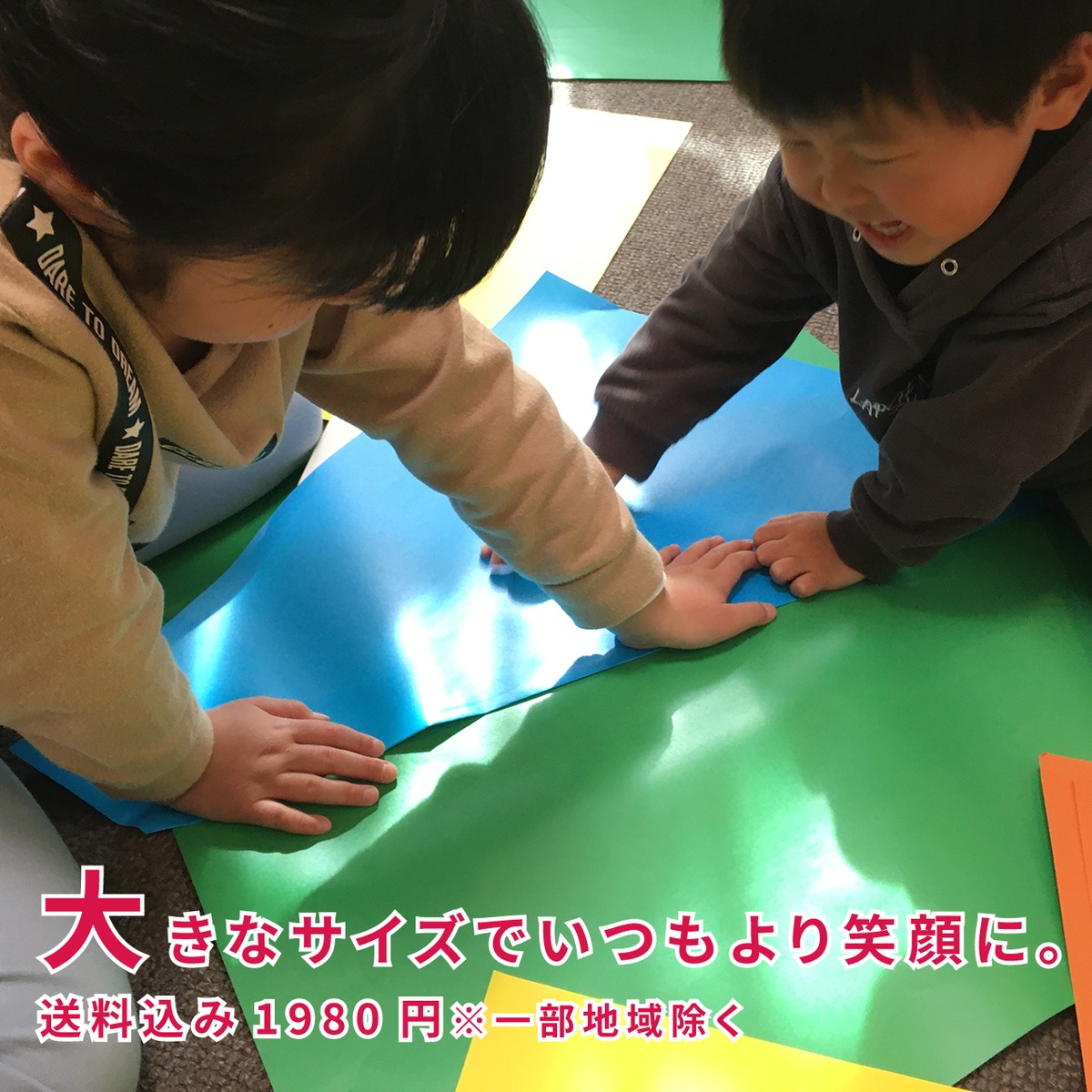 水色@多忙のため対応おくれております ページ ブルーシート B30-1818 ブルー 108381 │アイリスオーヤマ公式通販