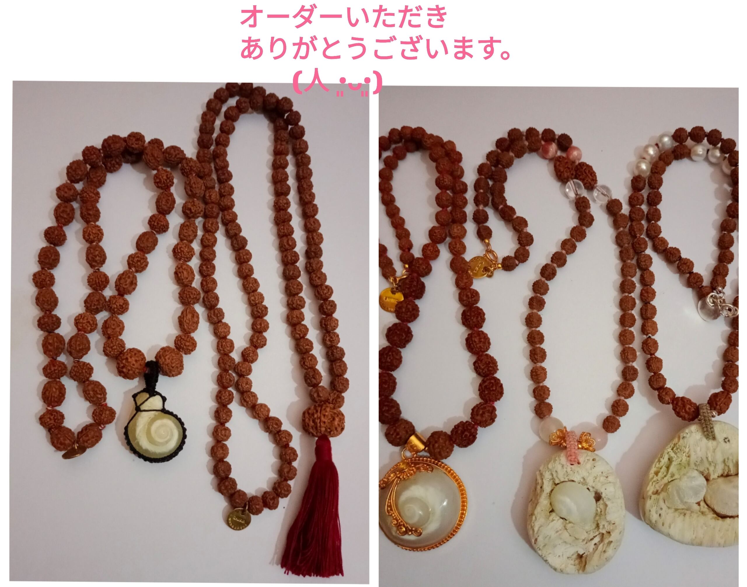 go様専用ページ 元気GO公式アカウント03 元気GO公式アカウント03様 専用