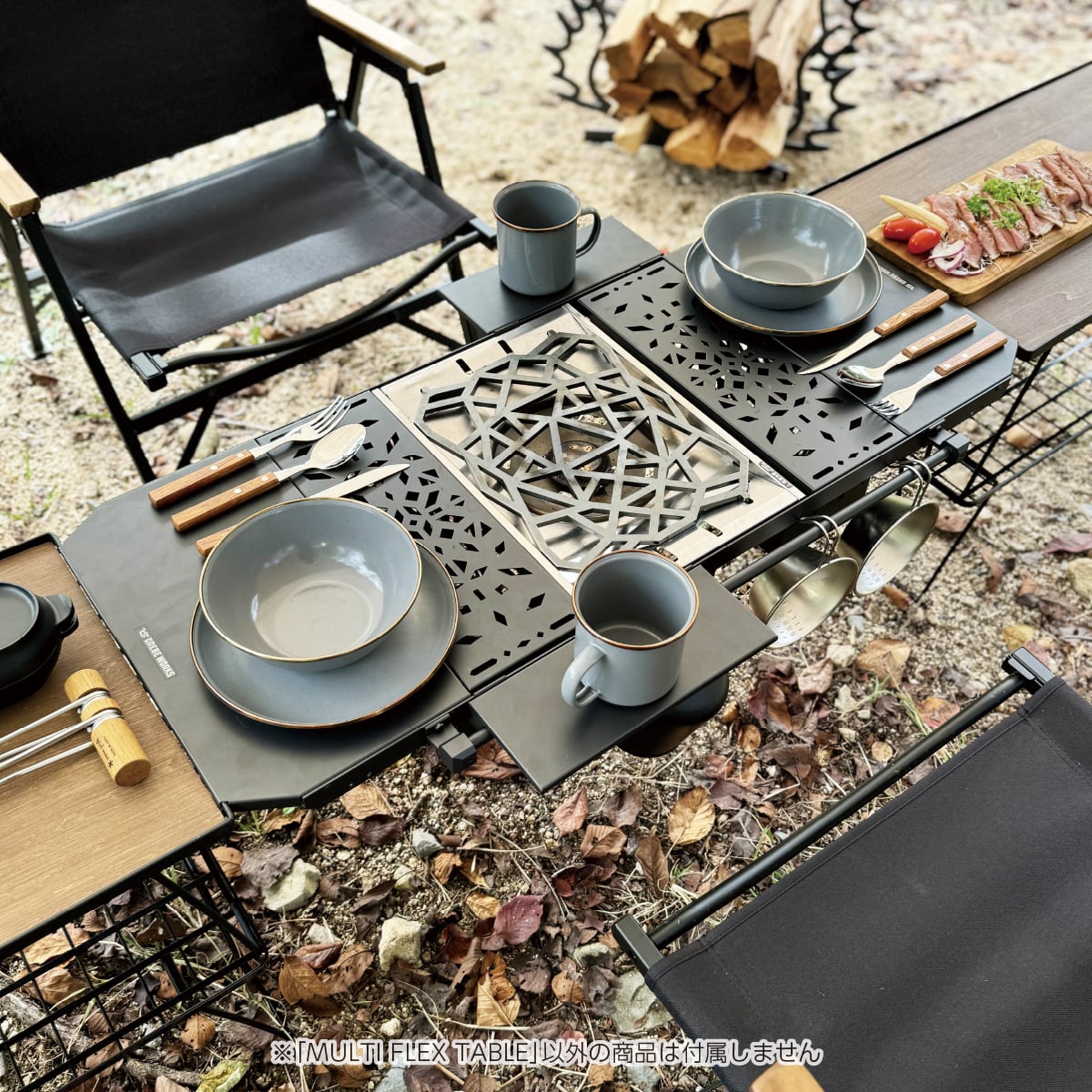 MULTI FLEX TABLE | GREBE WORKS