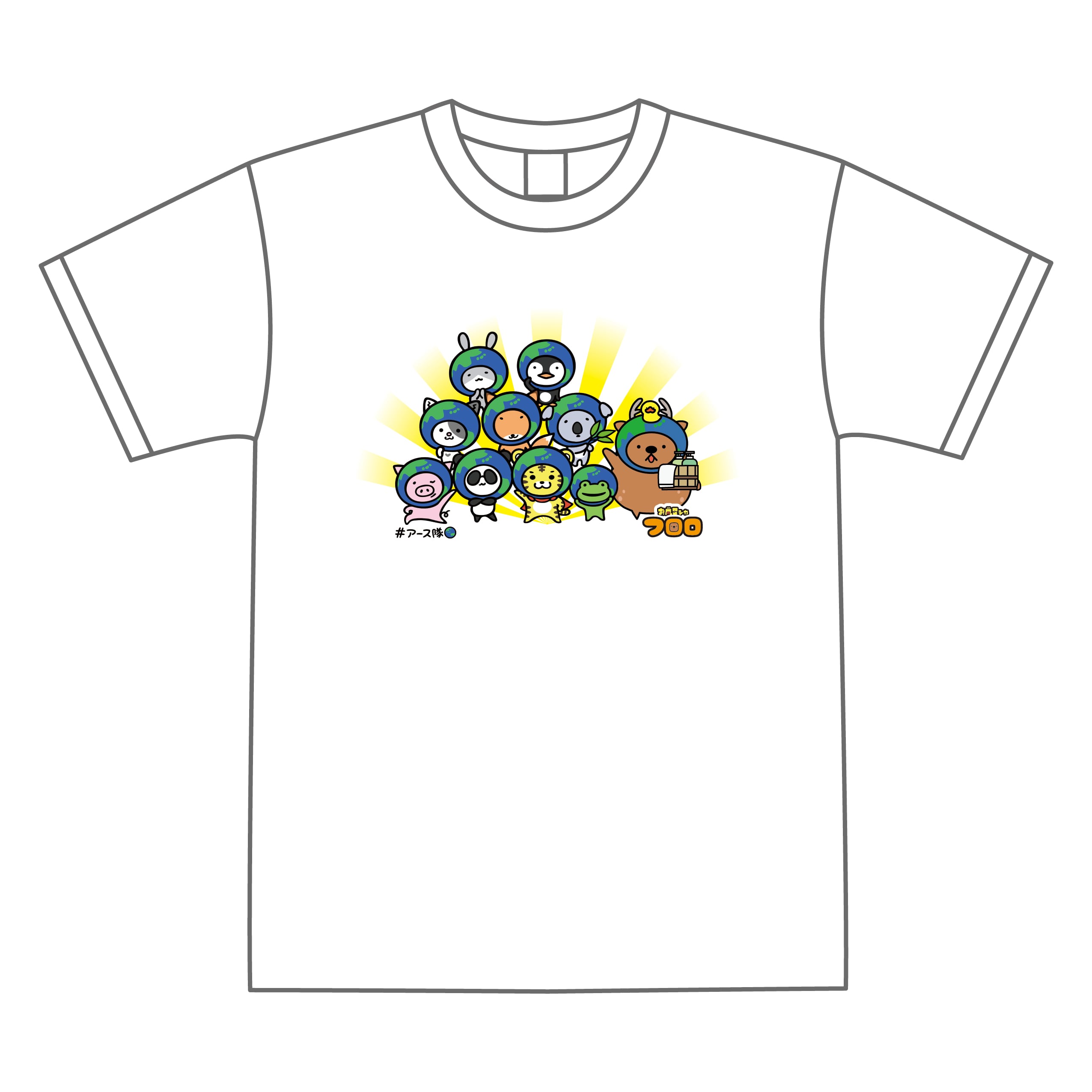 数量限定！】＃アース隊×お風呂シカフロロ コラボTシャツ | 奈良健康