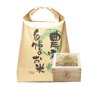 令和7年南会津産ひとめぼれ10kg(玄米)