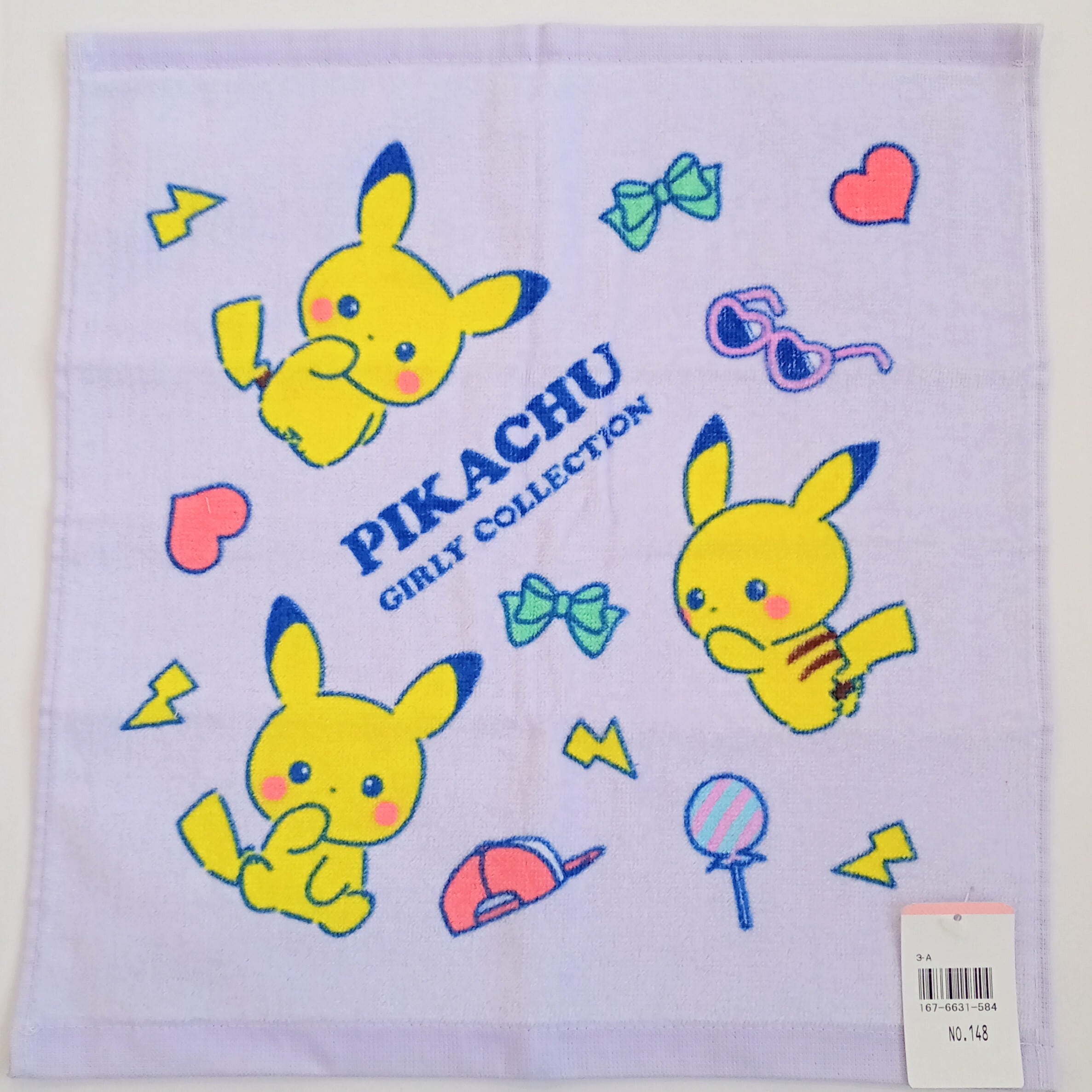 ①ポケモン　ハンドタオル　新品