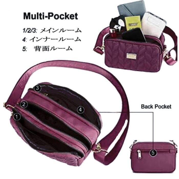 ショルダーバッグ 3ファスナーポケット ワインカラー | koolgang