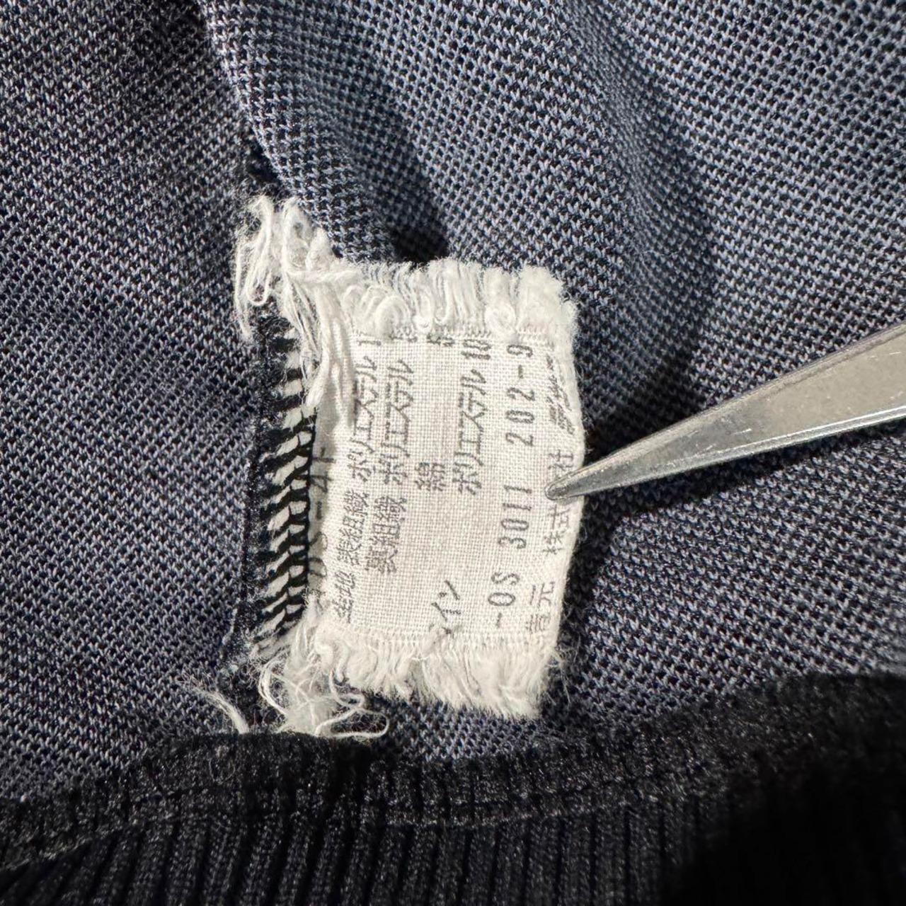 adidas Vintage Adidas Track Jacket "made by DESCENT" 古着 - 15