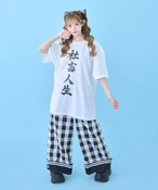 社畜TEEシリーズ(社畜人生)