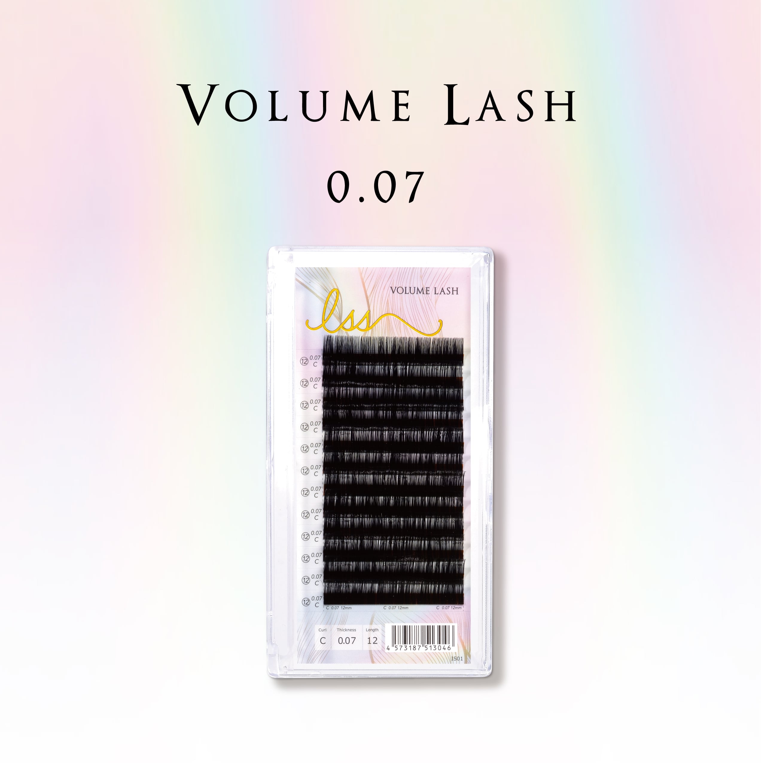 パームライト-Palm Light- | Pay ID