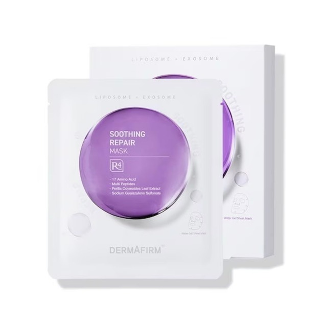 【即日発送】 DERMAFIRM リペア マスク R4 5枚入