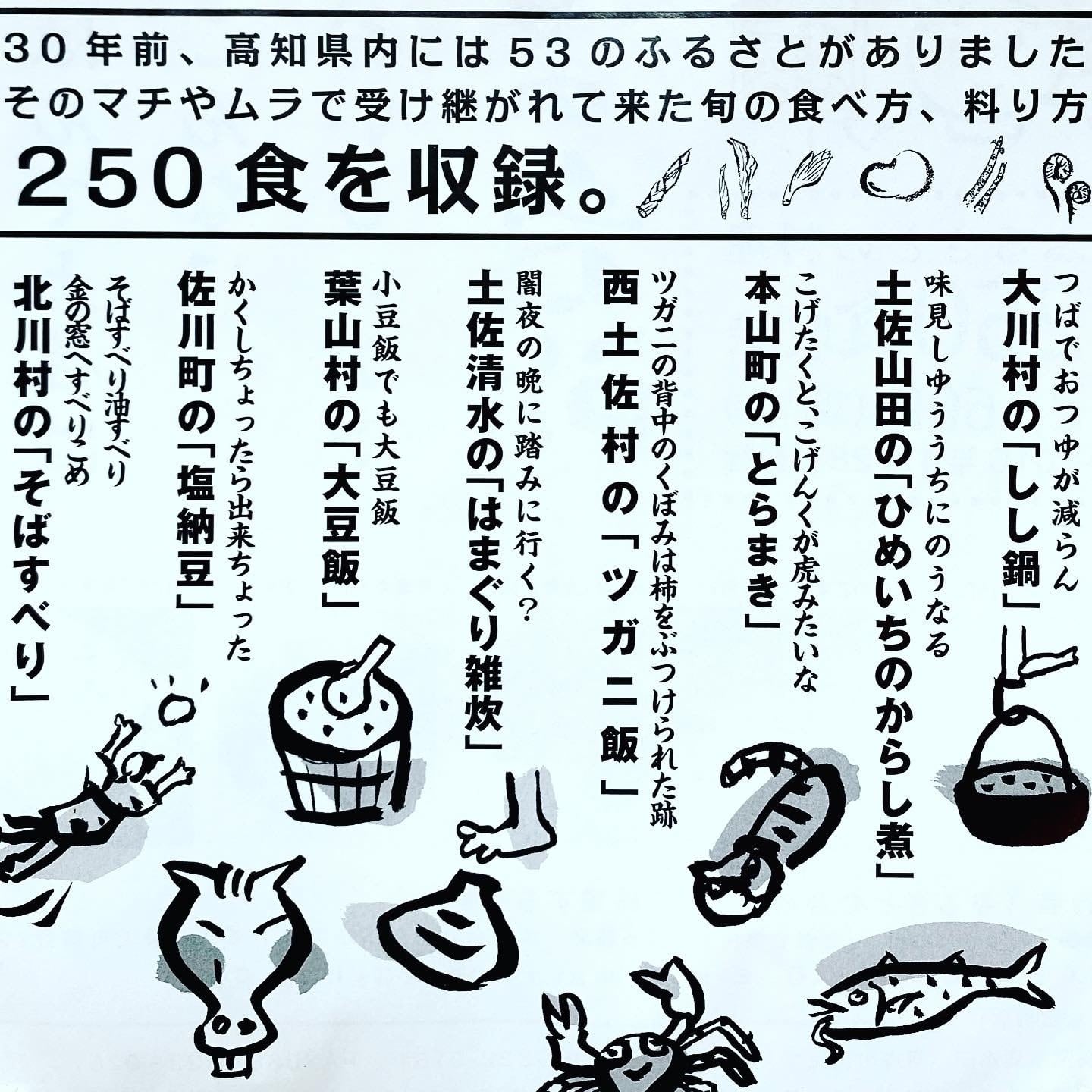 値下げしました！！1枚100円！まだまだ使える！！スタイ