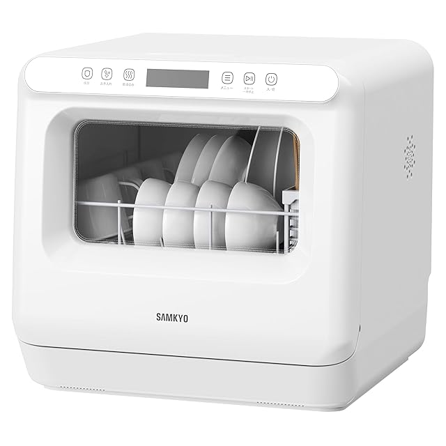 ウォーターサーバー 浄水器 3L 家庭用卓上型 コンパク 12段階温度調整