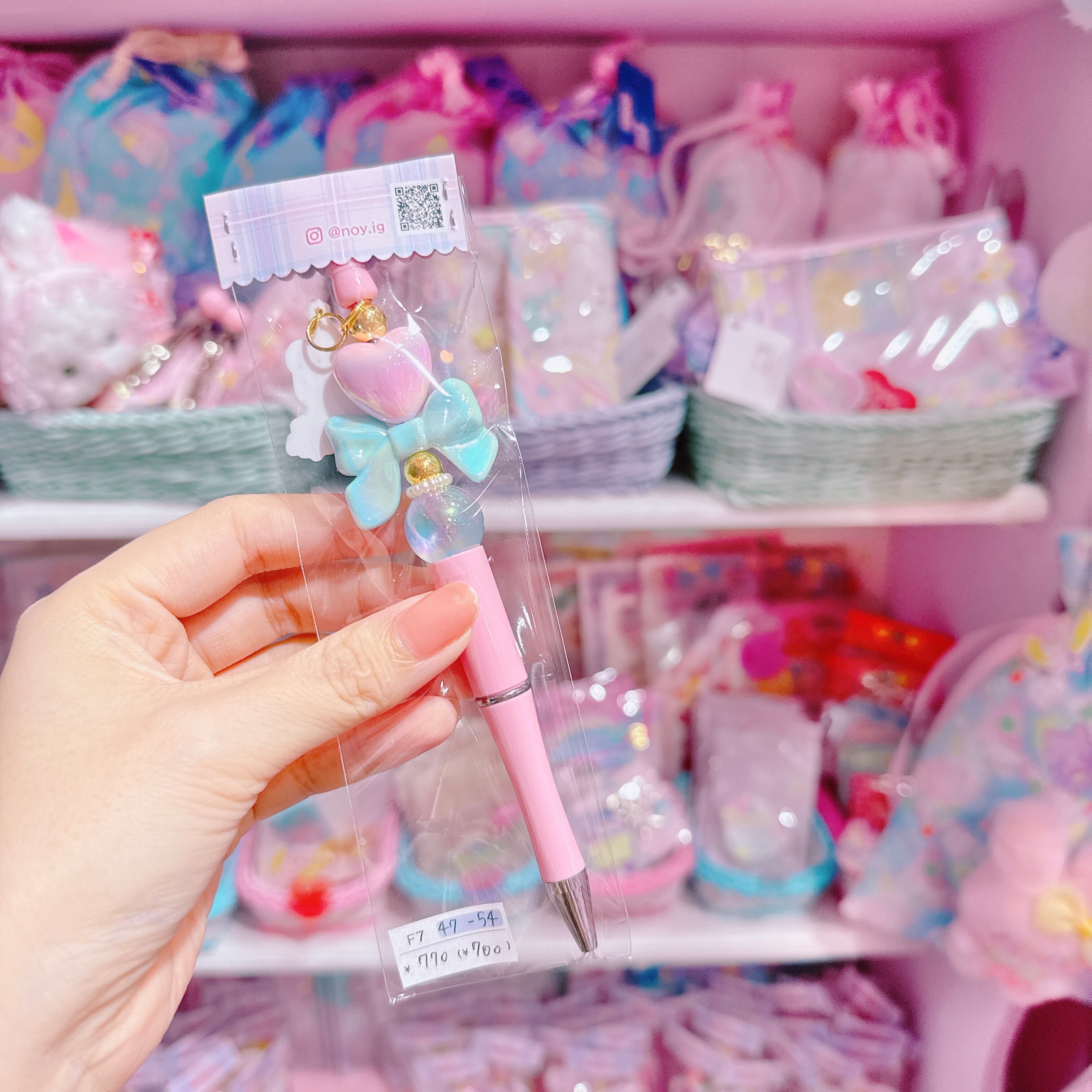 【F7】47-54ボールペン