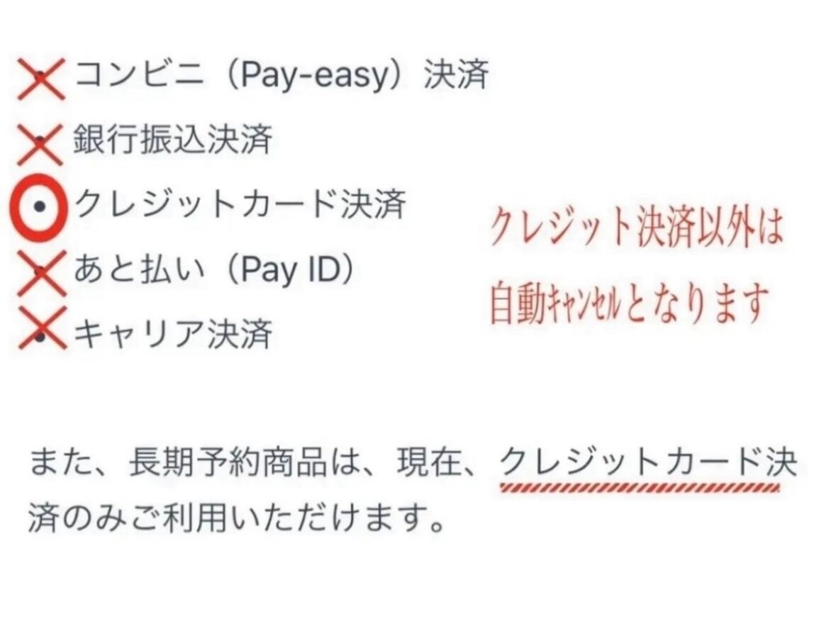 ❦ご予約受付ページ◉ ayane【予約】トリアセタックワイドパンツ(N) | whispermusee