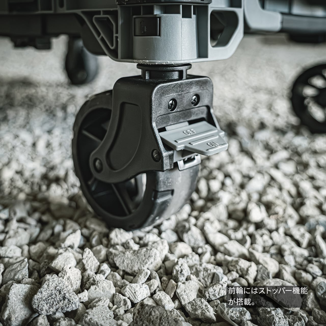 WHATNOT／フラットカートダイニング｜FLAT CART DINING | WHATNOT