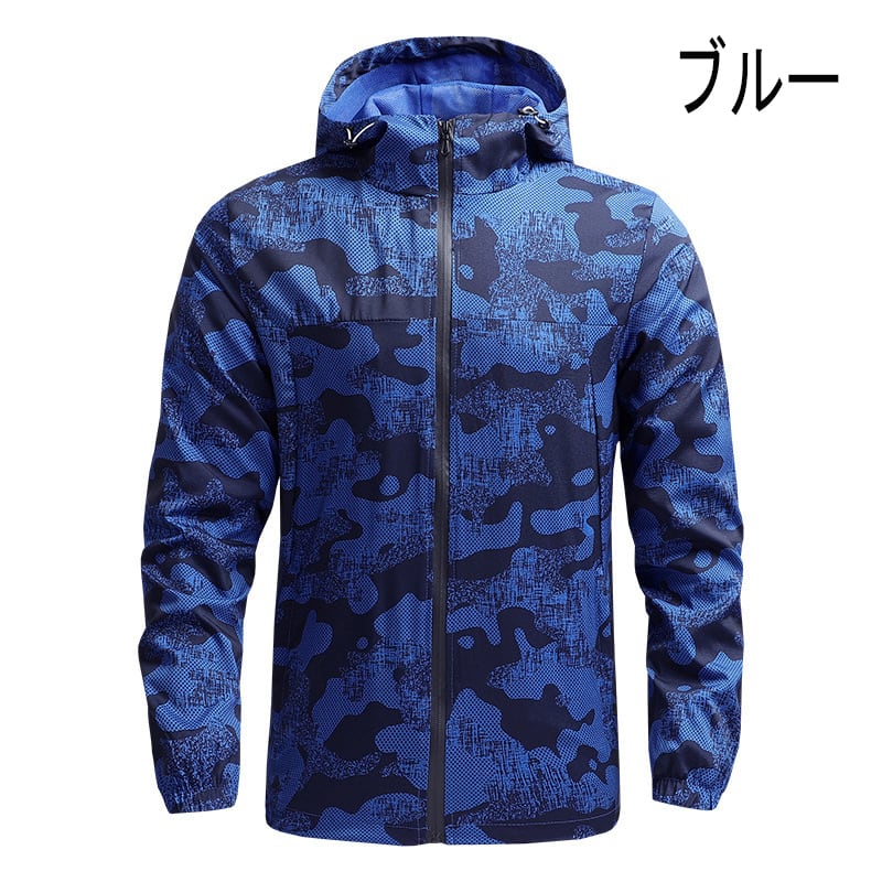 KEFITEVD] メンズ マウンテンパーカー 防撥水 防寒ウェア 釣り