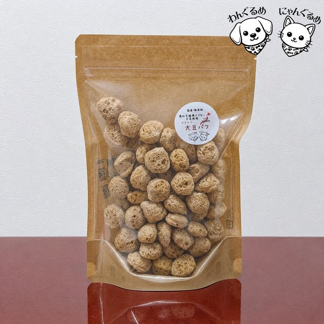 サクサク 大豆パフ　50g