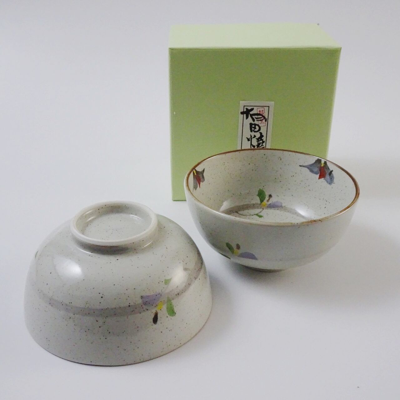 有田焼 ペアプチ丼セット(化粧箱入)