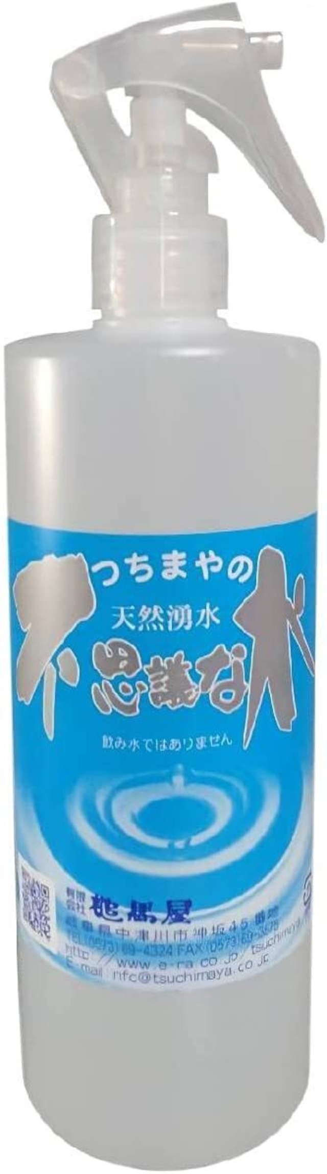 枕香木5カ国セット 濃
