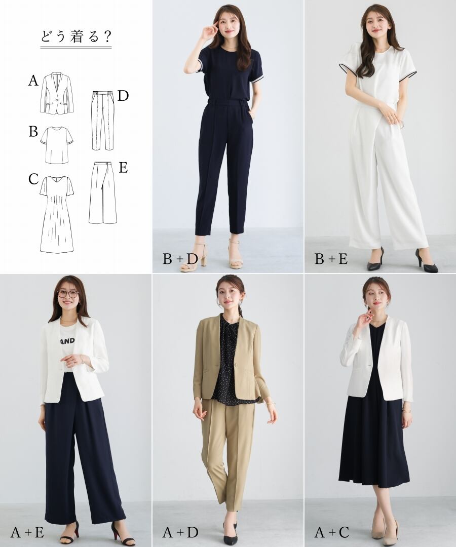 ラクして整うカセット服 】 さらさらオックス・タックワンピース