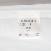 【バレエ衣装 まとめ売り】全6点 セット Chacott チャコット シルビア等 パニエ チュチュ 発表会 大人 子供 ホワイト 白 黒 インナー フリル 小物 装飾 アクセサリー