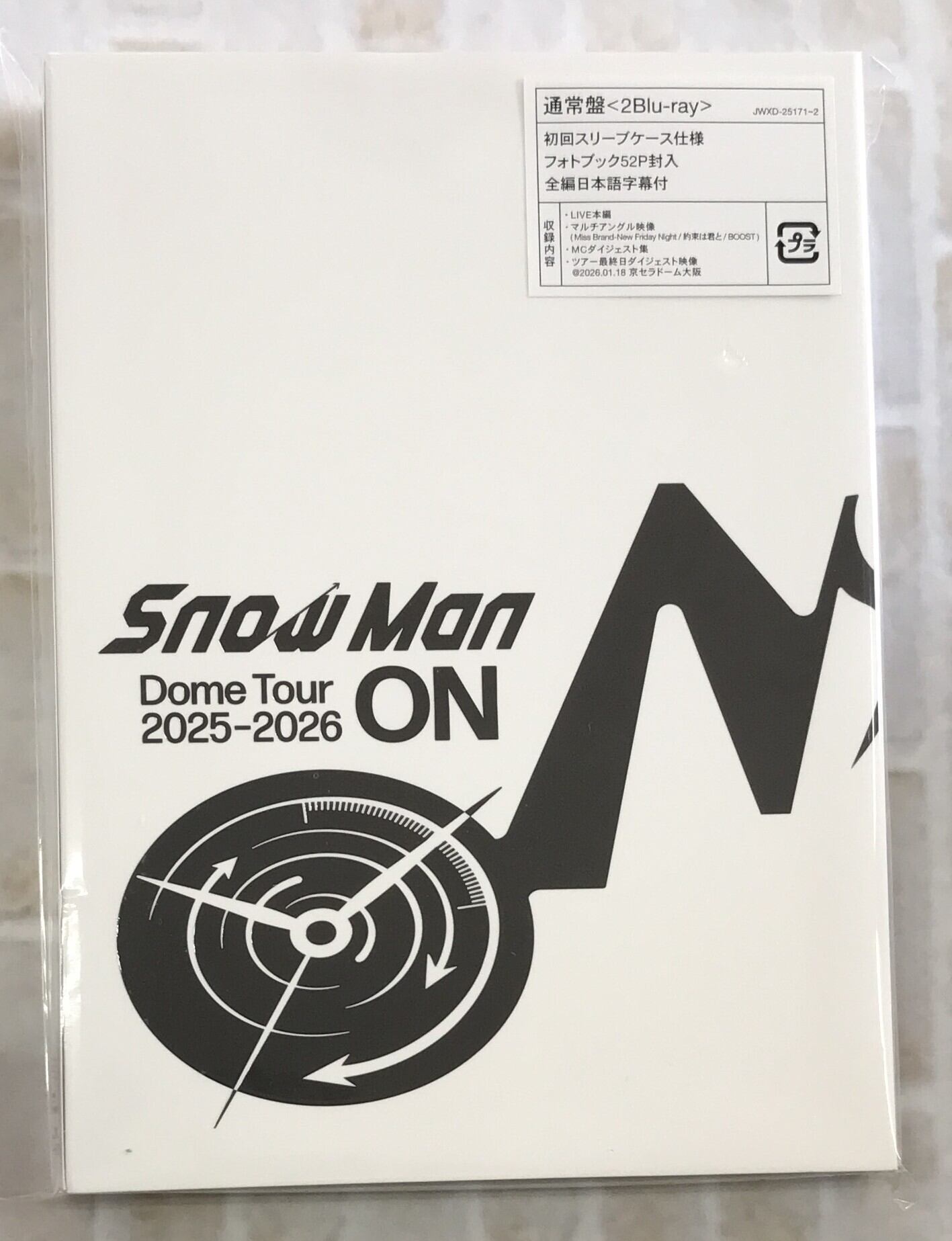 Snow Man / LIVE TOUR 2021 Mania / 通常盤