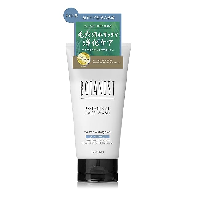 Crystal glossy GEL | 一剤式炭酸パック（8包セット） | Pay ID