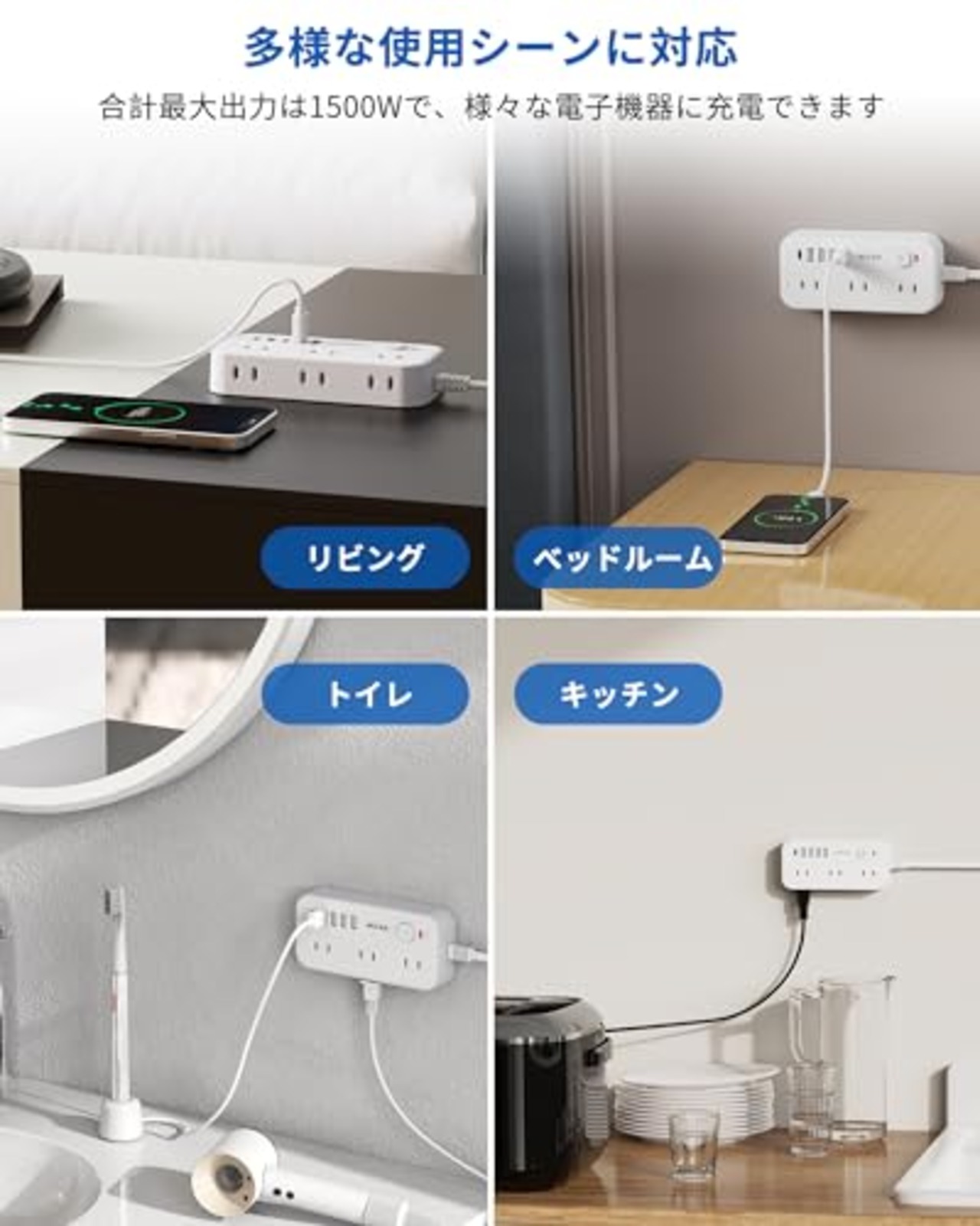 エムサインMscien 延長コード 1m 電源タップ 6個AC口 4個USB-A 1個USB-C コンセントタップ タコ足配線 電源コード 電源タップ スイッチ付き 雷ガード 横差し 蛸足コンセント たこあしコンセント 分岐 延長 コード オシャレ 壁掛け/卓上に (1M)