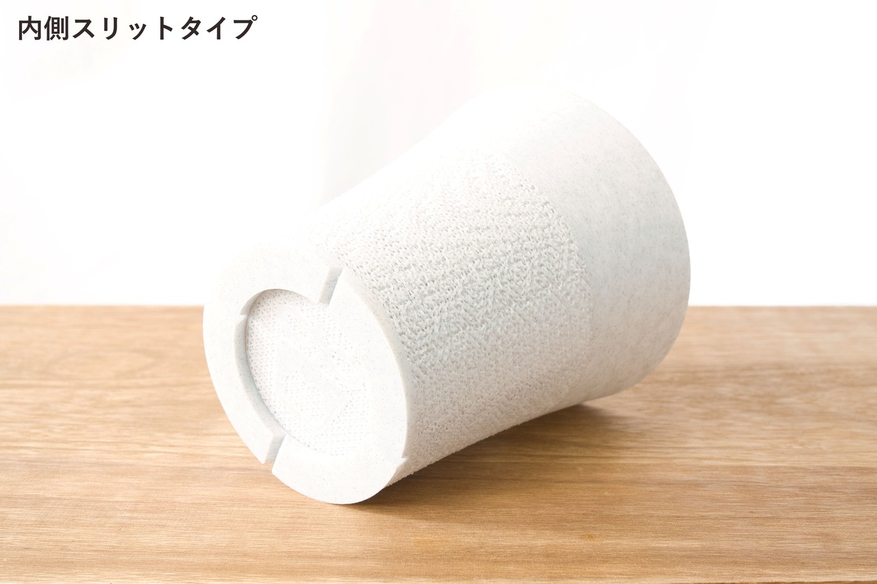 すらり鉢(4号サイズ)｜ストーングレー