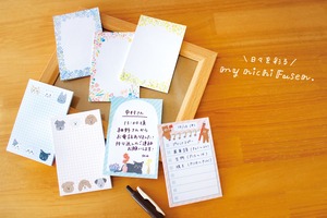 TODO管理が身につく付箋　わたしびより マイニチ付箋