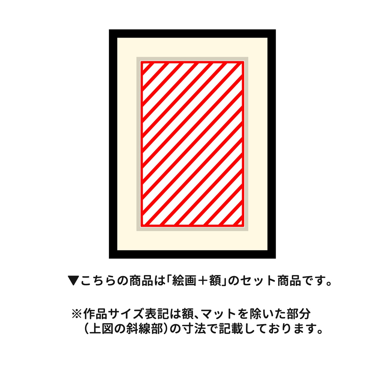 ◇Hanging. ビカク 〈額装済〉 | KUMENO gallery