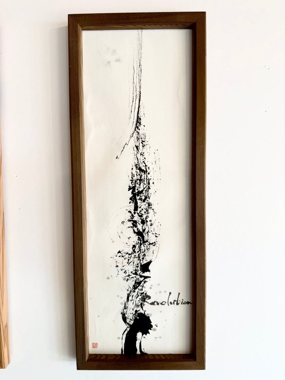 スピリチュアルエナジーアート】特大大天使ミカエルF10号開運絵画