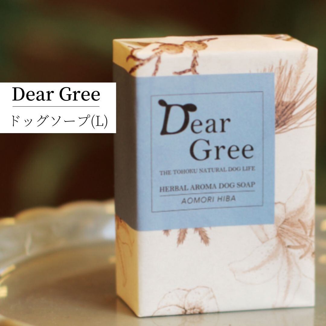 ペット用 ドッグソープ Dear Gree 石鹸 無添加 シャンプー 安全 人気 ノンシリコン オーガニック 気仙沼産 無農薬 桑の葉 青森 ヒバ 低刺激 国産ハーバル アロマ Lサイズ 1g 東北発アロマブランド Derika ペット用 ドッグソープ Dear Gree 石鹸 無添加 シャンプー 安全 人気 ノンシリコン オーガニック 気仙沼産 無農薬 桑の葉 青森 ヒバ 低刺激 国産ハーバル アロマ Lサイズ 1g 東北発アロマブランド Derika