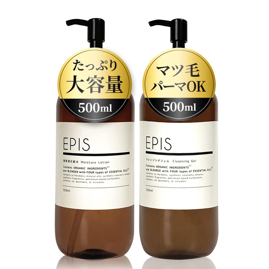 アンペリアル IMPERIALE クリアクレンジング 180ml サロン専売品 正規