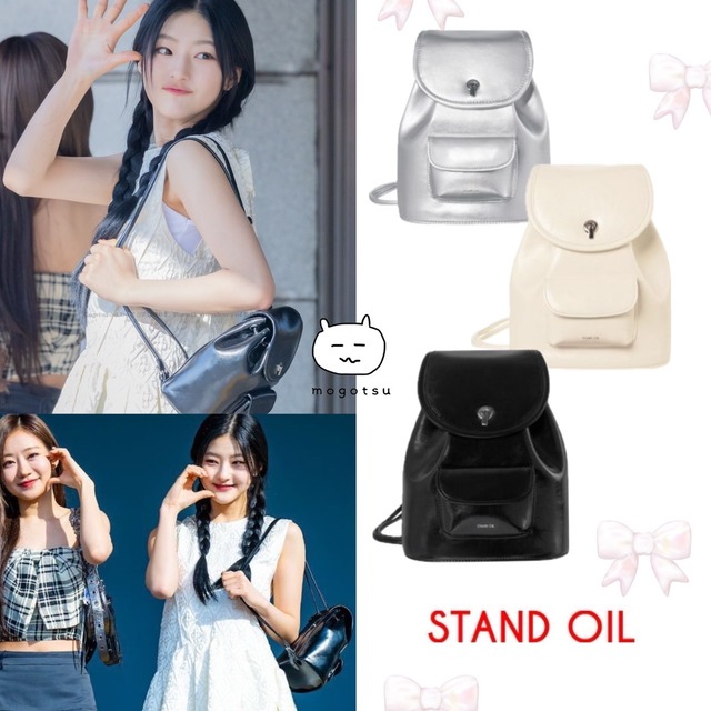 ★KISS OF LIFE ハヌル 着用！！【STAND OIL】Ditto Backpack - 3COLOR