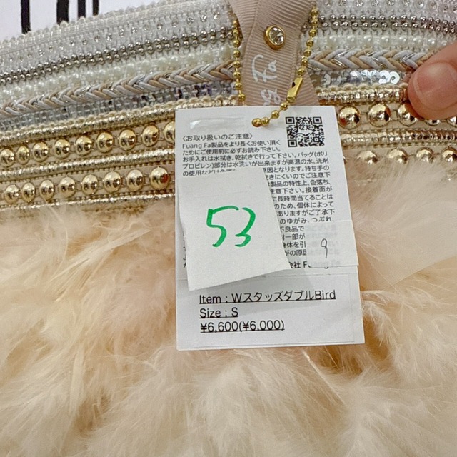 ファンファBAG(48~57)　6000円+税