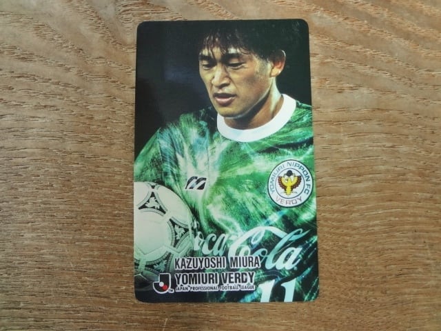 カード Jリーグ開幕前 読売クラブ 三浦知良 No.38 Calbee カルビー カード Jリーグ開幕前 読売クラブ 三浦知良 No.38 Calbee