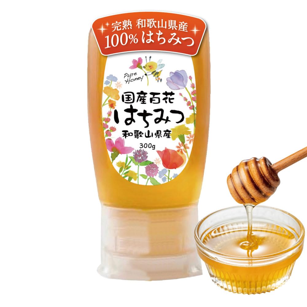 1.8kgお得なオーガニック生蜂蜜4個セットアカシア、リンデンとワイルド
