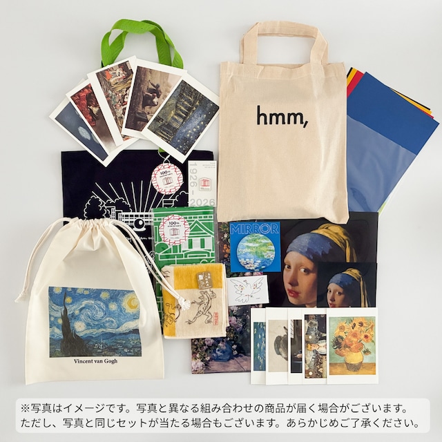 【WEB限定】hmm,6周年記念　アートグッズセット