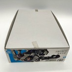 HG 1/144 ザウォートヘヴィ