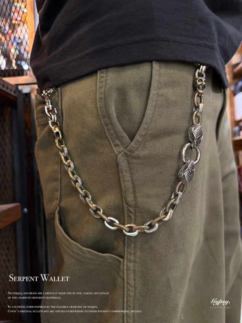 Serpent Wallet (s.925/brass) | Gypsy.product